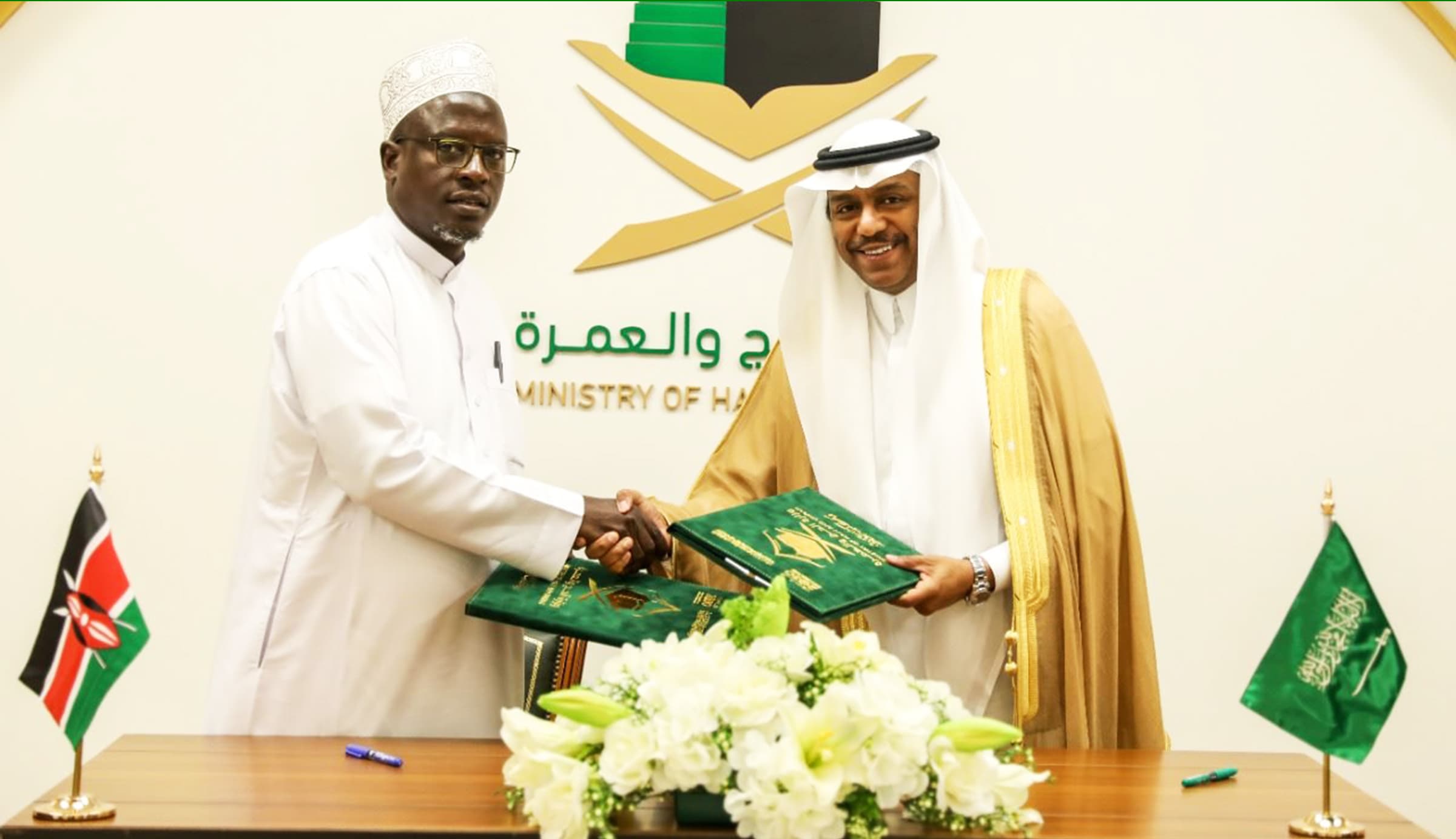 International Relations