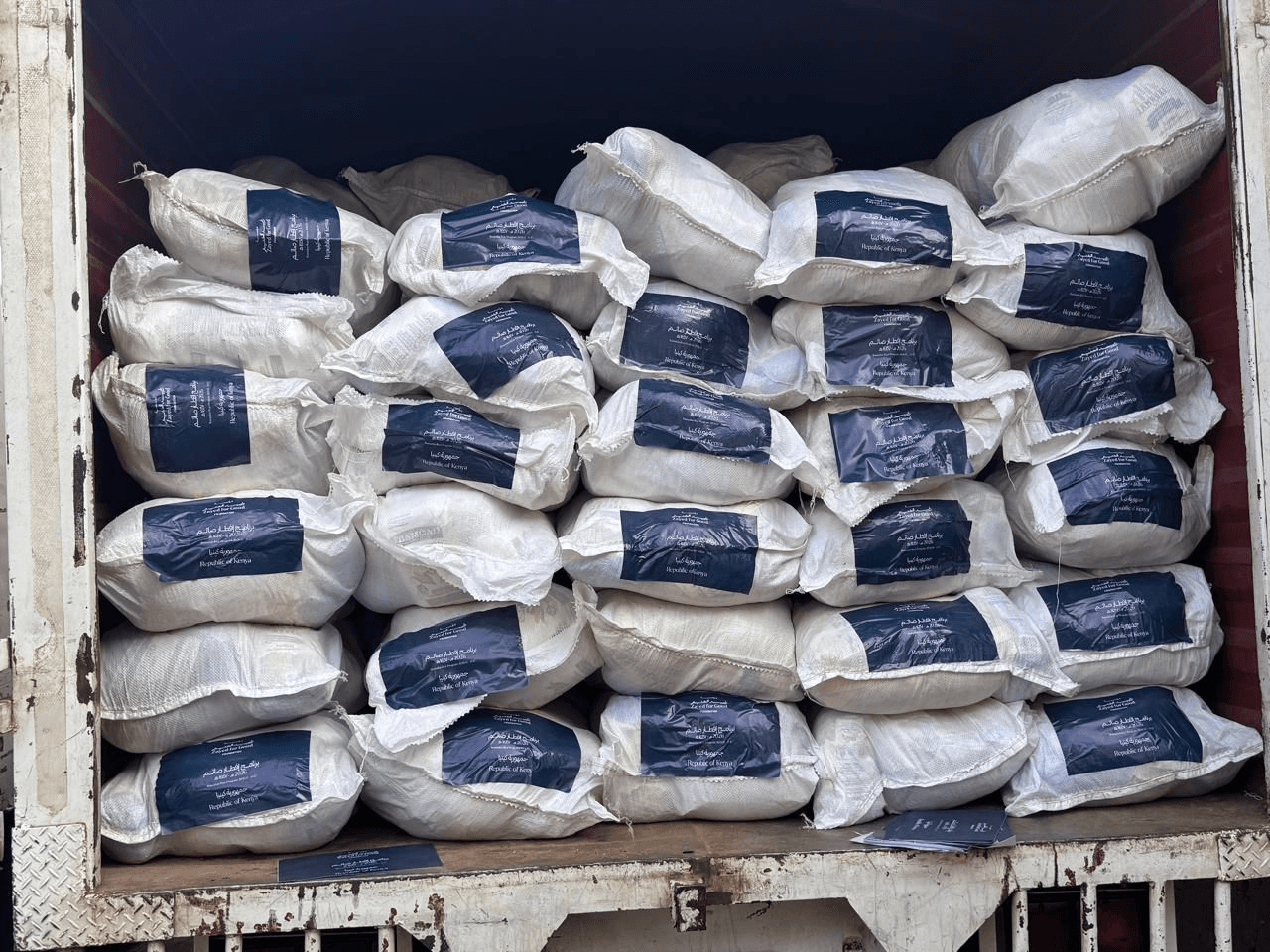 SUPKEM and Partners Deliver Critical Food Relief to 900 Families in Isiolo for Eid-ul-Fitr