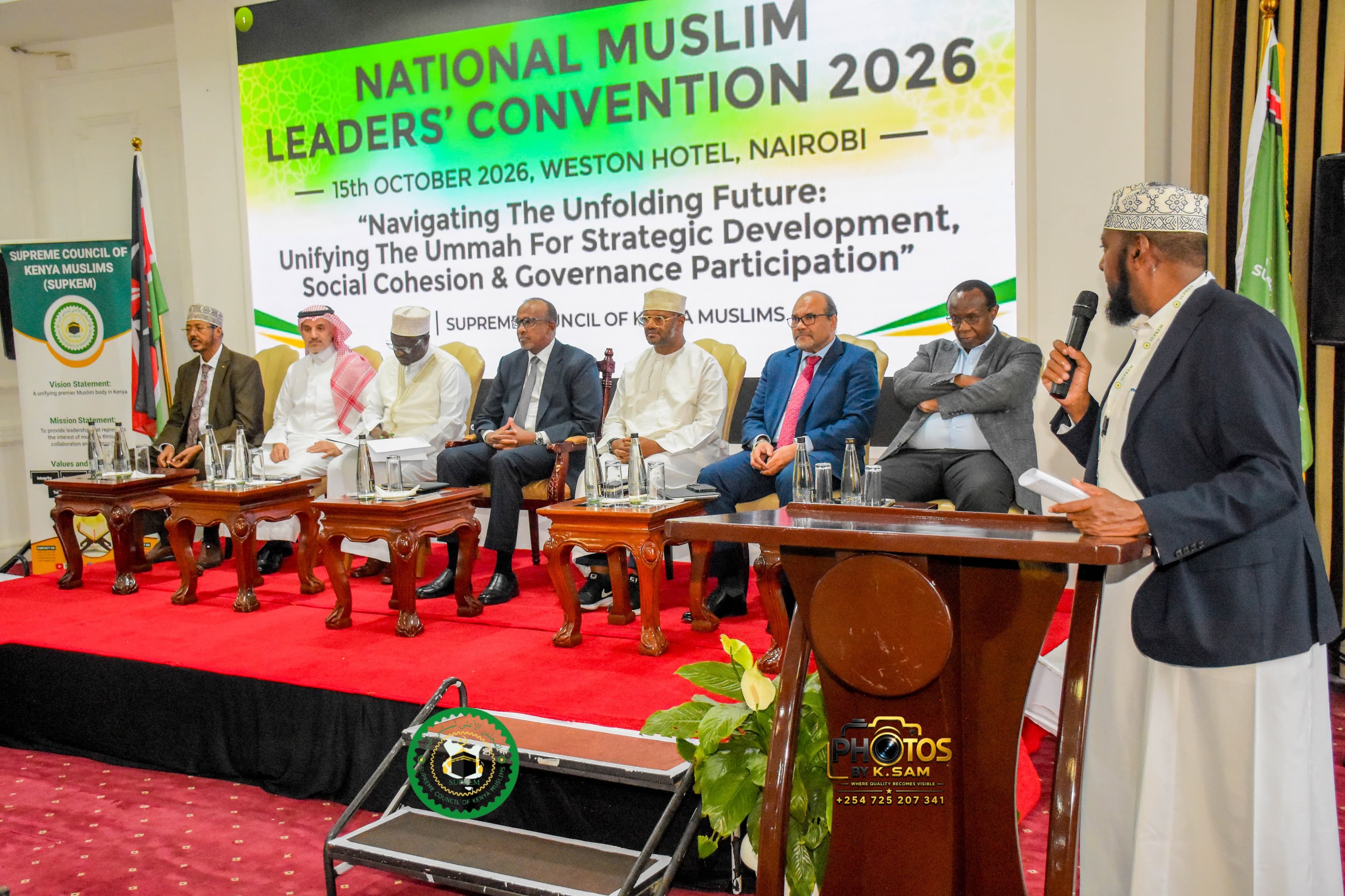 مؤتمر القادة المسلمين الوطني 2026 يدعو إلى وحدة الأمة، والشمولية، والتنمية الاستراتيجية